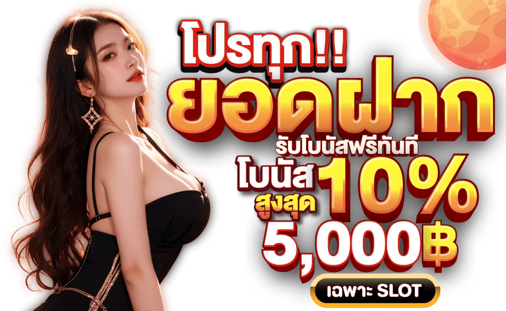 tiger8899 เว็บพนันออนไลน์ระดับพรีเมียมที่ได้รับความนิยม